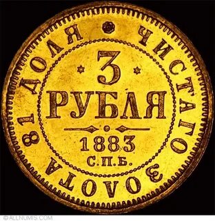 1883