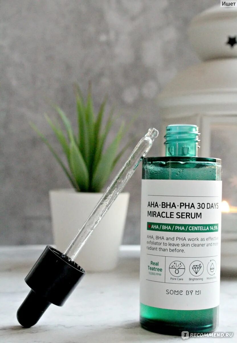 Pha кислоты. Aha BHA pha 30 сыворотка. Some by mi сыворотка Aha-BHA-pha 30 Days Miracle Serum. Some by mi Aha BHA pha. Aha BHA pha кислоты.