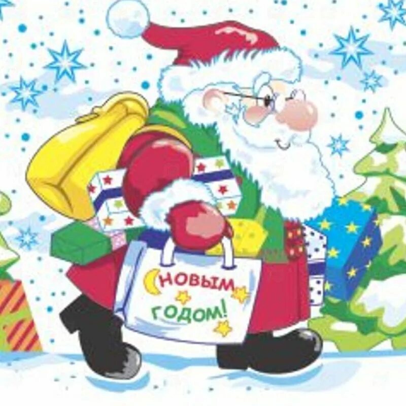 Салфетки desna 40 шт дед мороз. Новогодние подарки. Пакет новогодний полиэтилен. Пакет под подарки п/п 25см*40см (интерпак) "снежная карусель"(20/100/2500). Салфетки "снеговик" 1-сл 100 листов 24*24см.