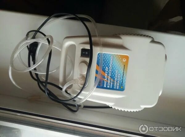 Ингалятор amnb 501. Amrus amnb-501. ингалятор компрессорный amnb-501. compressor nebulizer amnb 501. ингалятор компрессионный компактный amnb-501.