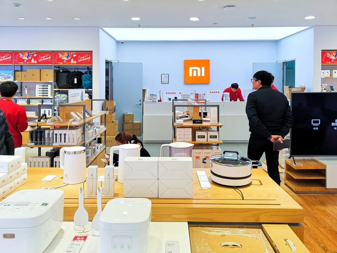 Ксиоми хоум. Бытовая техника Xiaomi. Сяоми бытовая техника для запекания. Сантехника Xiaomi. Инструкция по применению Xiaomi Home-Appliances Store.