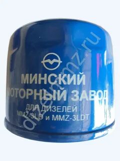 Масляный фильтр мтз 82.1