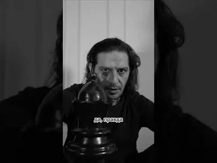 Гио пика один в поле воин