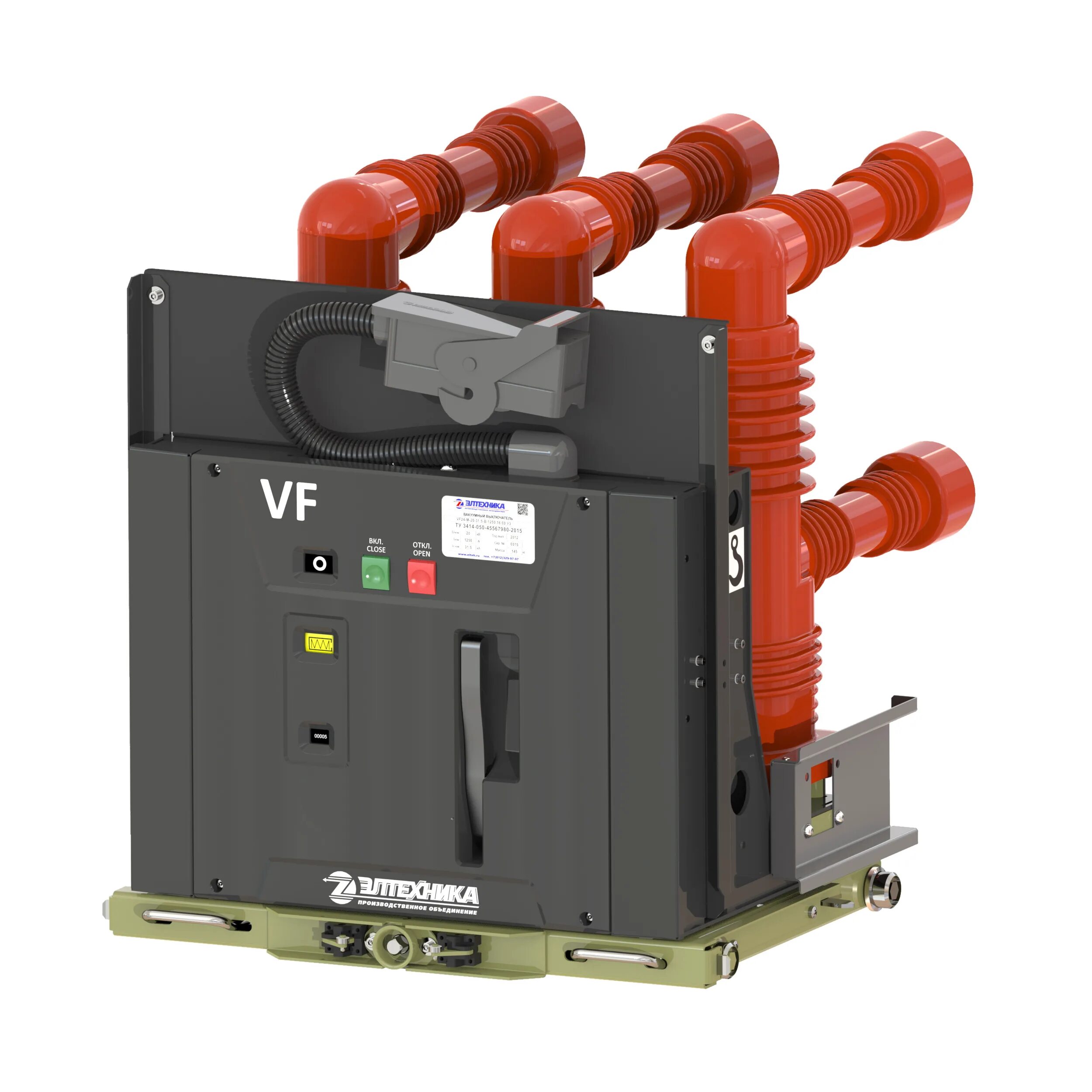 Масляные выключатели конструкция дугогасительной камеры 10 кв. Выключатели эксплуатация. Вакуумный выключатель ism15_ld_1(46). Выключатели эксплуатация. Привод масляного выключателя.
