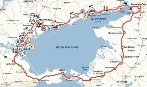 Дорога на ростов через мариуполь