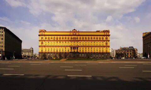 Большая лубянка дом 2