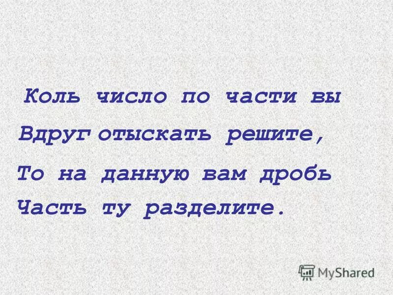 просьба для родителей. смешные статусы про себя. акацуки дейдара и тоби приколы. пляцковский я на облаке летал книжка. вдруг решишь.