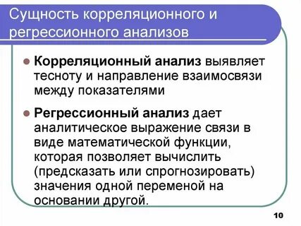Несколькими способами в зависимости от