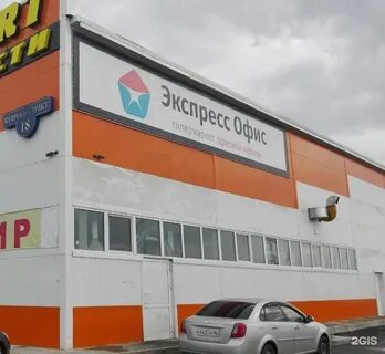 Зерновая 15