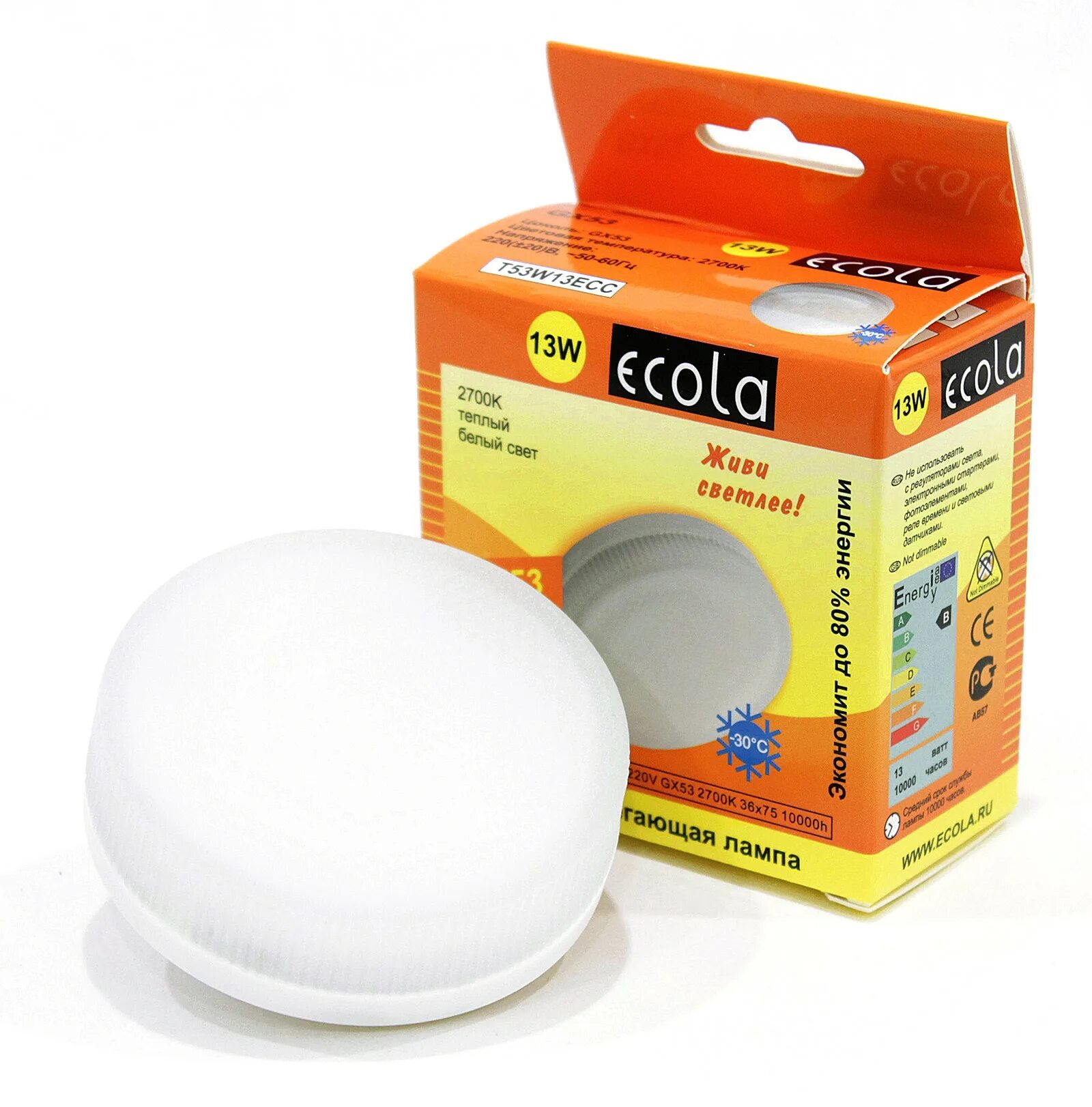 Ecola 11w 4100k. лампы gx53 2700k. лампа светодиодная feron lb-454 gx53 15w 2700k. лампа feron 9w gx53 2700k lb-452. лампа экола gx53.