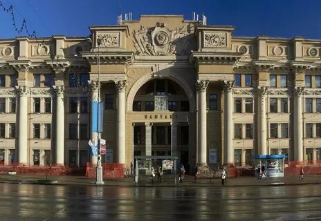 Копия минск