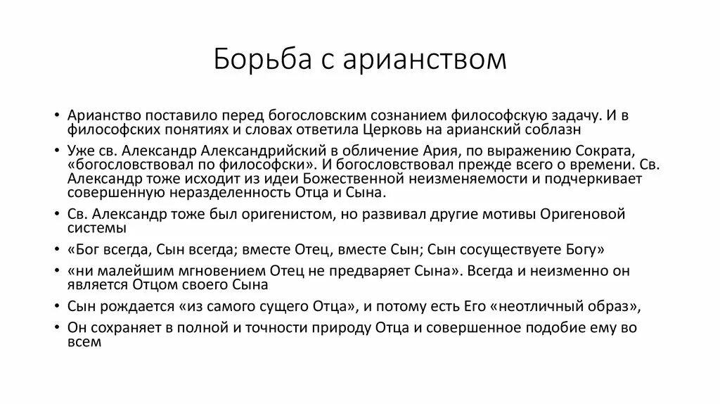 Предварять это. Предваренная нормальная форма формулы. Привести к предваренной нормальной форме. Предварять. Предварять.