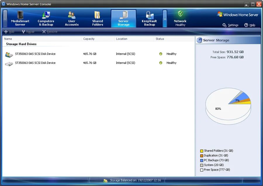 Windows Home Server 2007. Консоль виндовс. Windows Server Console. Домашний сервер и консоль. Server folders