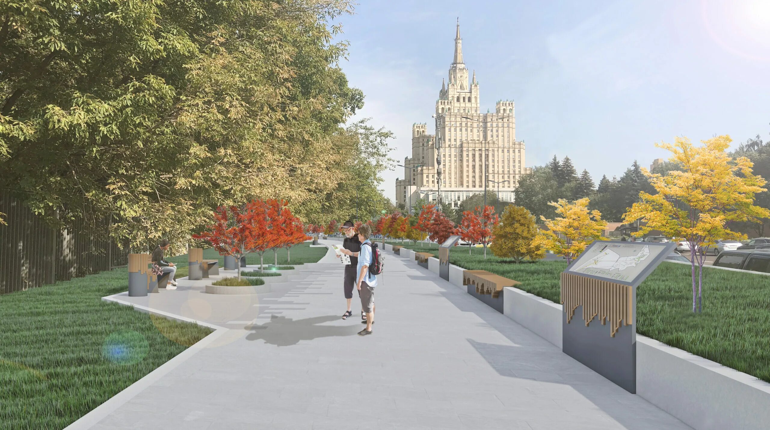 Благоустройство ленинского проспекта 2023. Благоустройство городской среды. Благоустройство москвы. Комплексное благоустройство москвы. Благоустроенные улицы москвы.