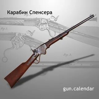 Оружейный мастер дзен сводка сегодня