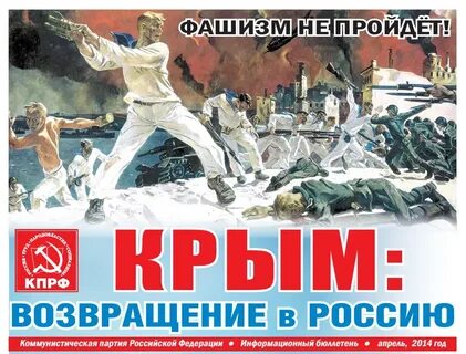 Годов прошел не без