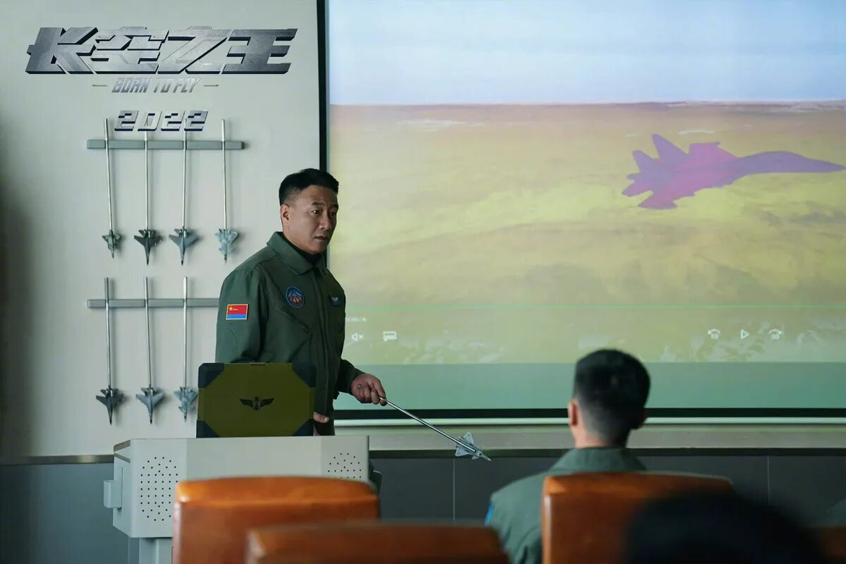 Король неба фильм 2023. Полноводная красная река / full river red [2023,. Король неба кадры. Ураган сериал 2023. Китайский фильм 2023.