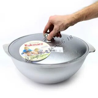 Казаны ижевск