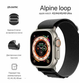 49mm green alpine loop