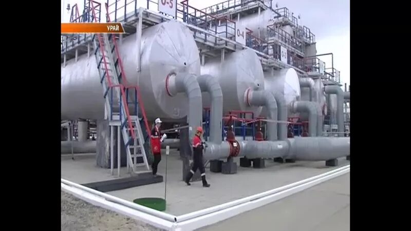 Оператор обезвоживающей и обессоливающей установки. Оператор обезвоживающей и обессоливающей установки учебное пособие. машинист обессоливающей. обезвоживающая установка.