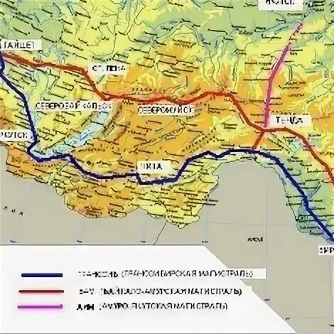 Крупные транспортные узлы байкало амурской магистрали