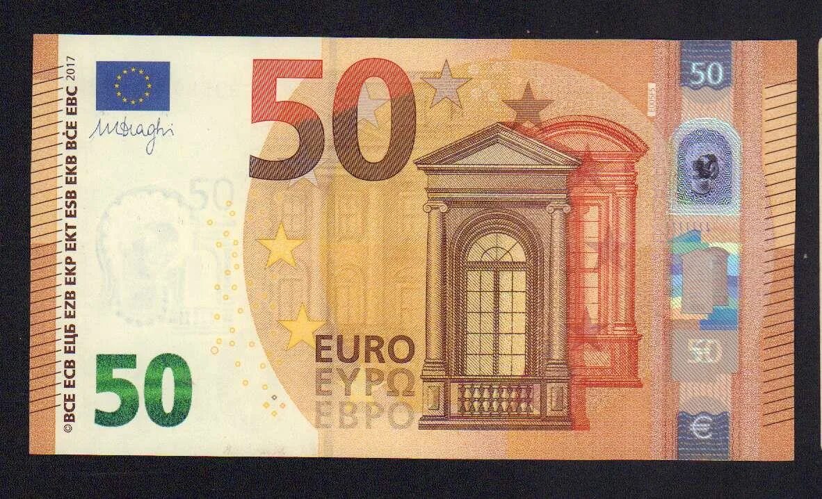 25 50 евро. 25 50 евро. 50 euro cent 2000. 50 euro cent 2000. Монета 50 евроцентов.