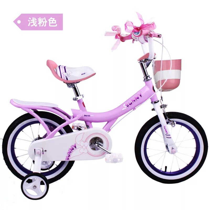 Велосипед для девочки 20 купить. Велосипед детский Princess 20. Детский велосипед принцесса 20 дюймов. Детский велосипед Камерон супер 12 дюймов розовый. Rush Princess 18 дюймов велосипед для девочки.