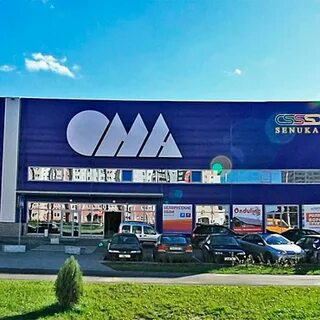 Омо интернет магазин
