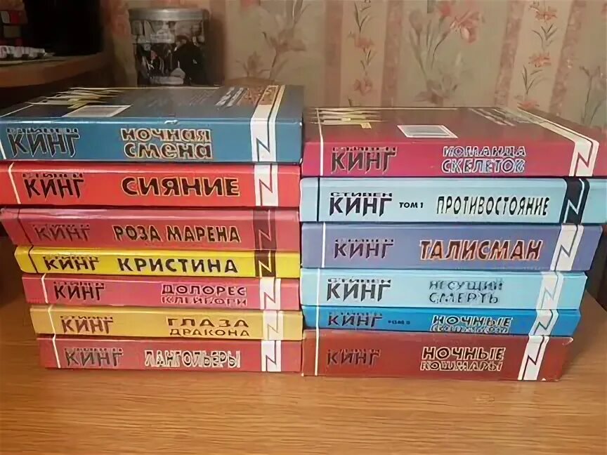 Авито книги рязань. Авито книги.