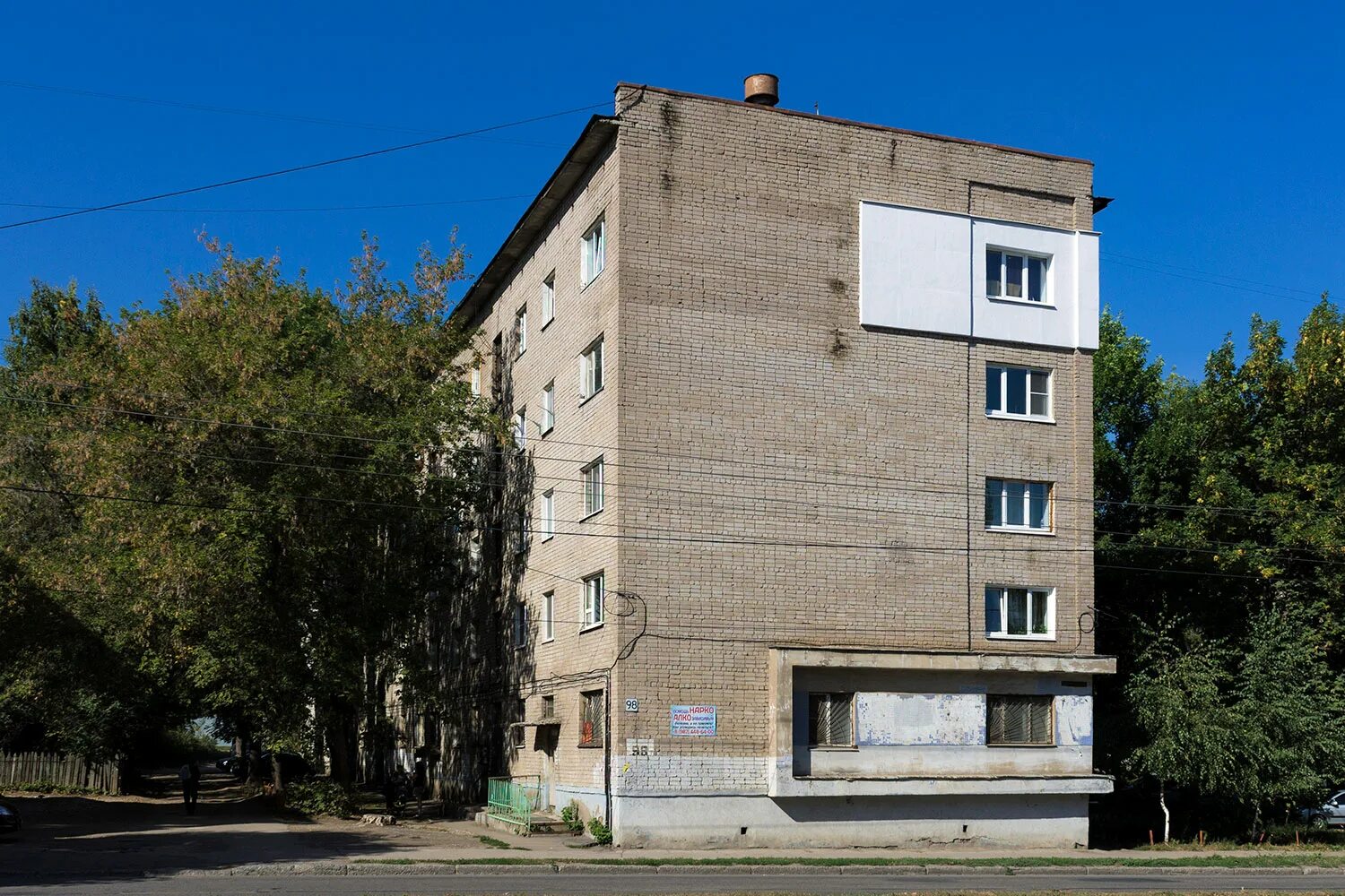 Самара улица ставропольская 74 б. Ставропольская 104 самара. Ставропольская улица 74. Ставропольская 74 самара. Ставропольская улица самара.