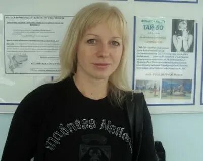 Вакансии в кировске для женщин