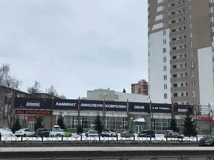 Пермь ш космонавтов