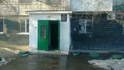 Приставы кировский волгоград телефон