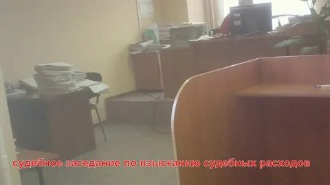345 судебный участок люберецкого