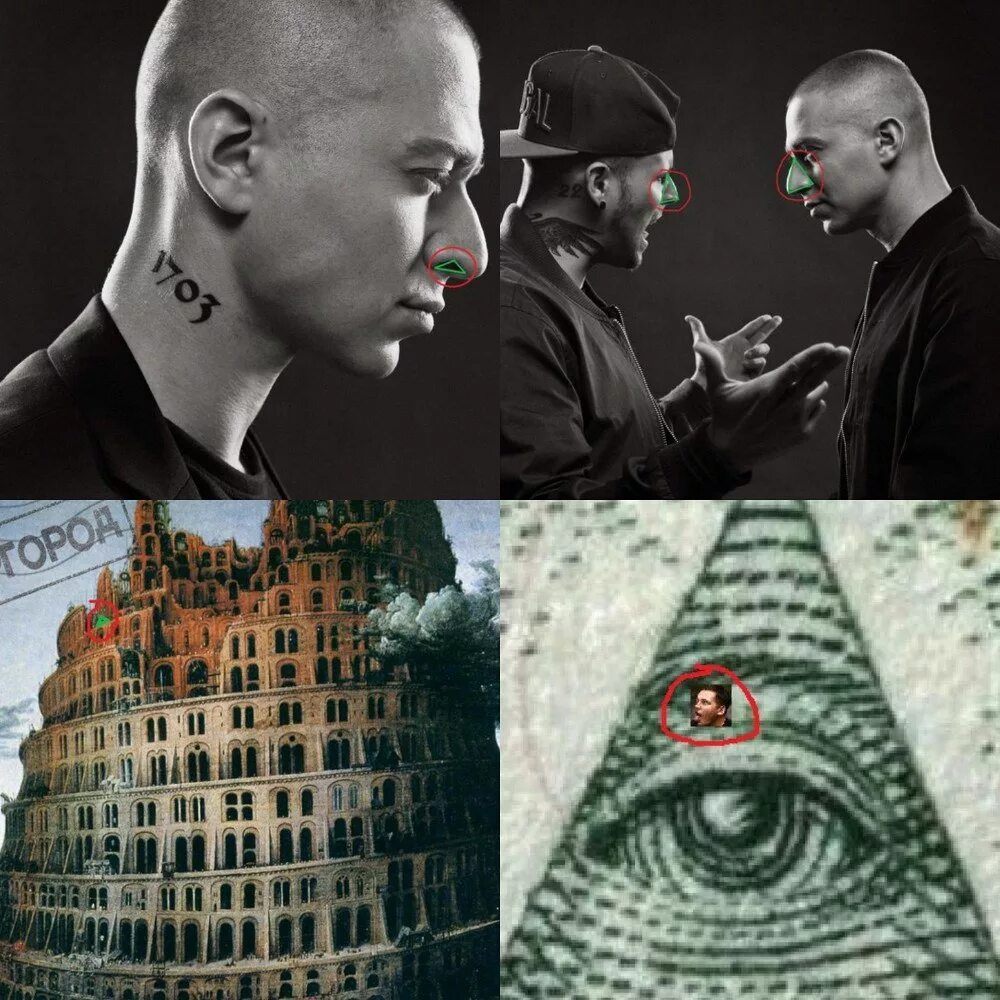 Oxxxymiron. Вагабунд Оксимирон. Schokk Oxxxymiron. Оксимирон 2005. Оксимирон текст против