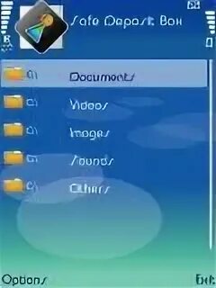 Программа сейф. Программа сейф