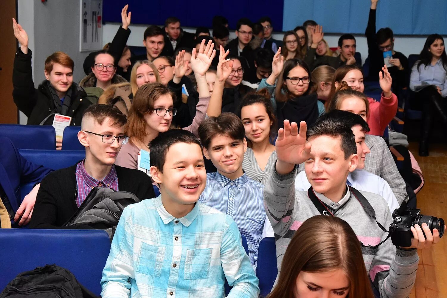 Студенты 6. Фото для подачи документов в вуз. Администрация ибресинского района структура. Студенты омский государственный медицинский университет. Лекция стоковое фото.