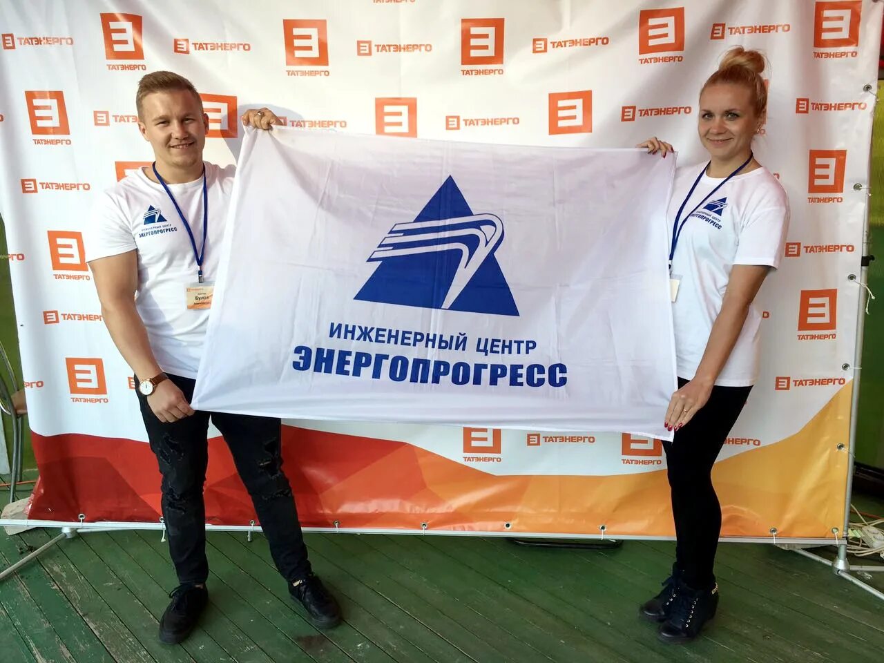 ооо нпц моденжи брянск. инженерный центр отзывы сотрудников. инженерный центр отзывы сотрудников. ф. раиль энергоразвитие.