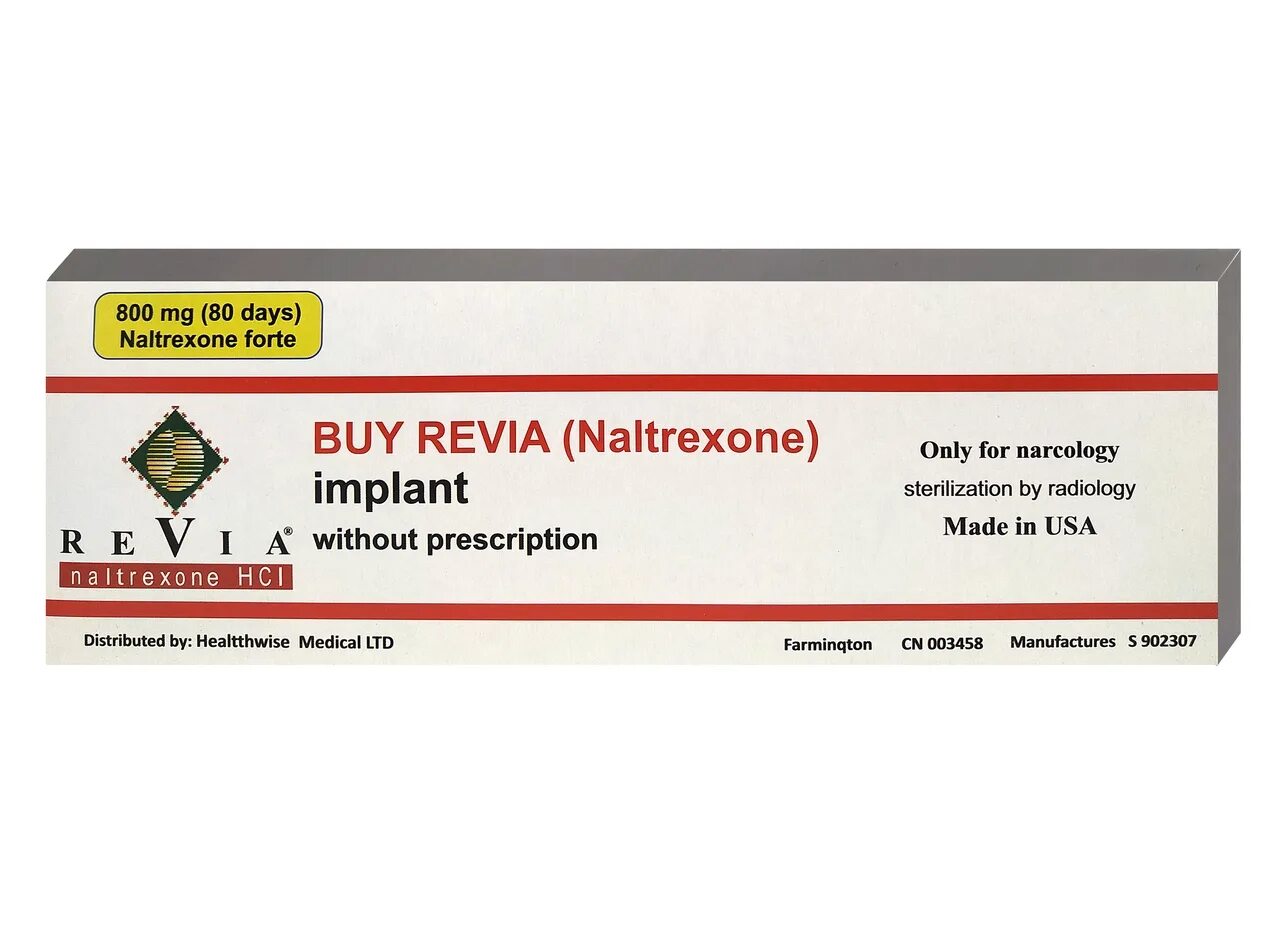 Налтрексон 50 мг. Buy Revia naltrexone 800мг ампулы. Налтрексон Revia. Налтрексон ампулы.