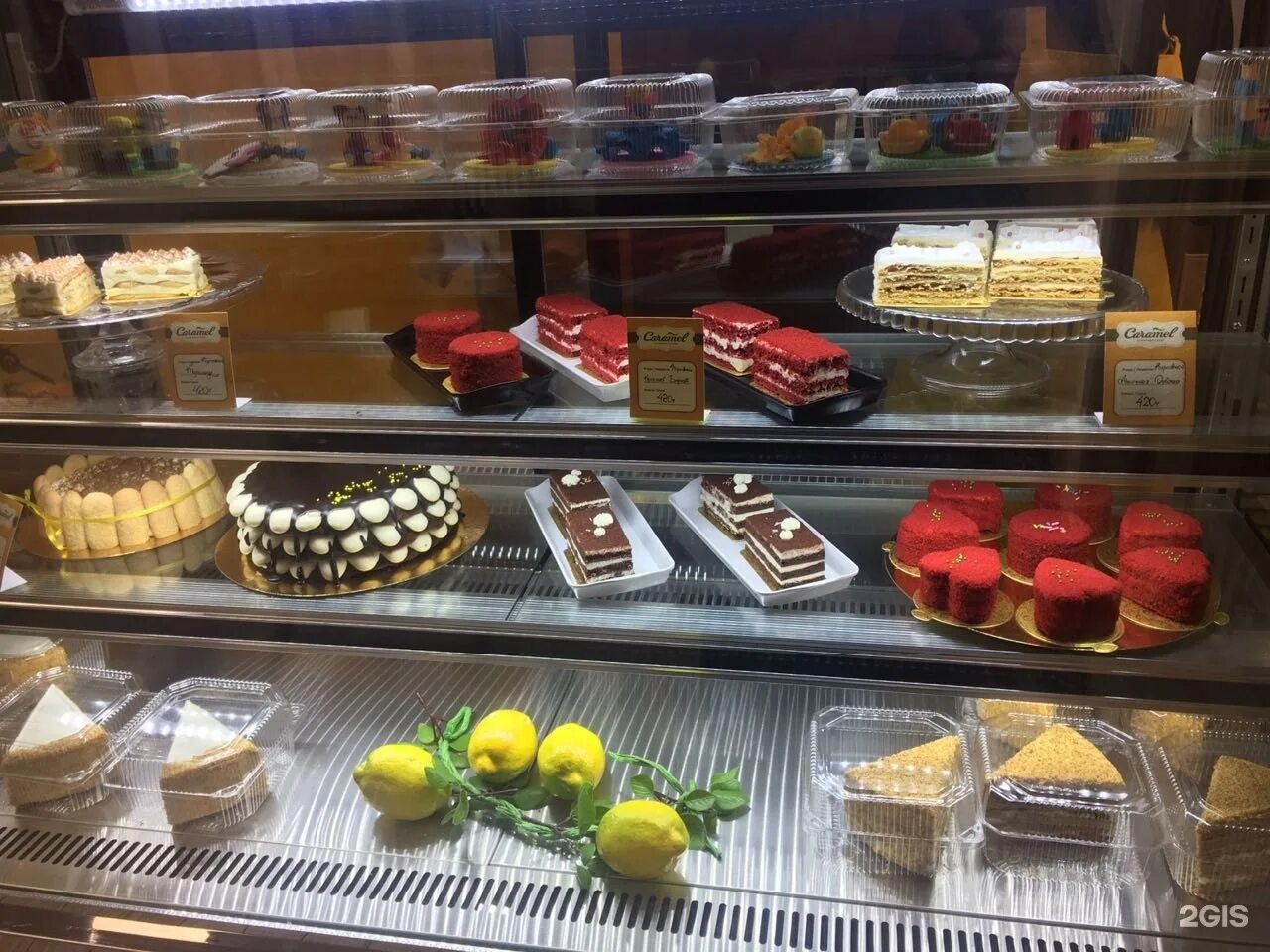 кафе кондитерская карамель. крем карамель городище волгоградской области. кондитерская карамель пермь. кондитерская карамель пермь. адреса кондитерских карамель.