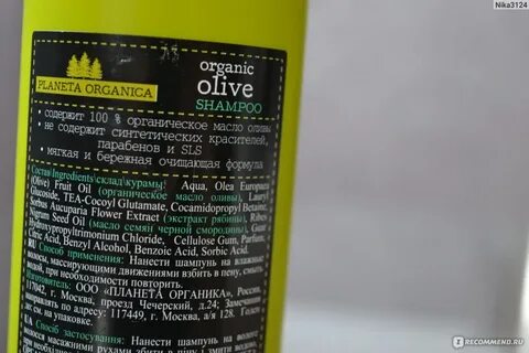 Chi olive