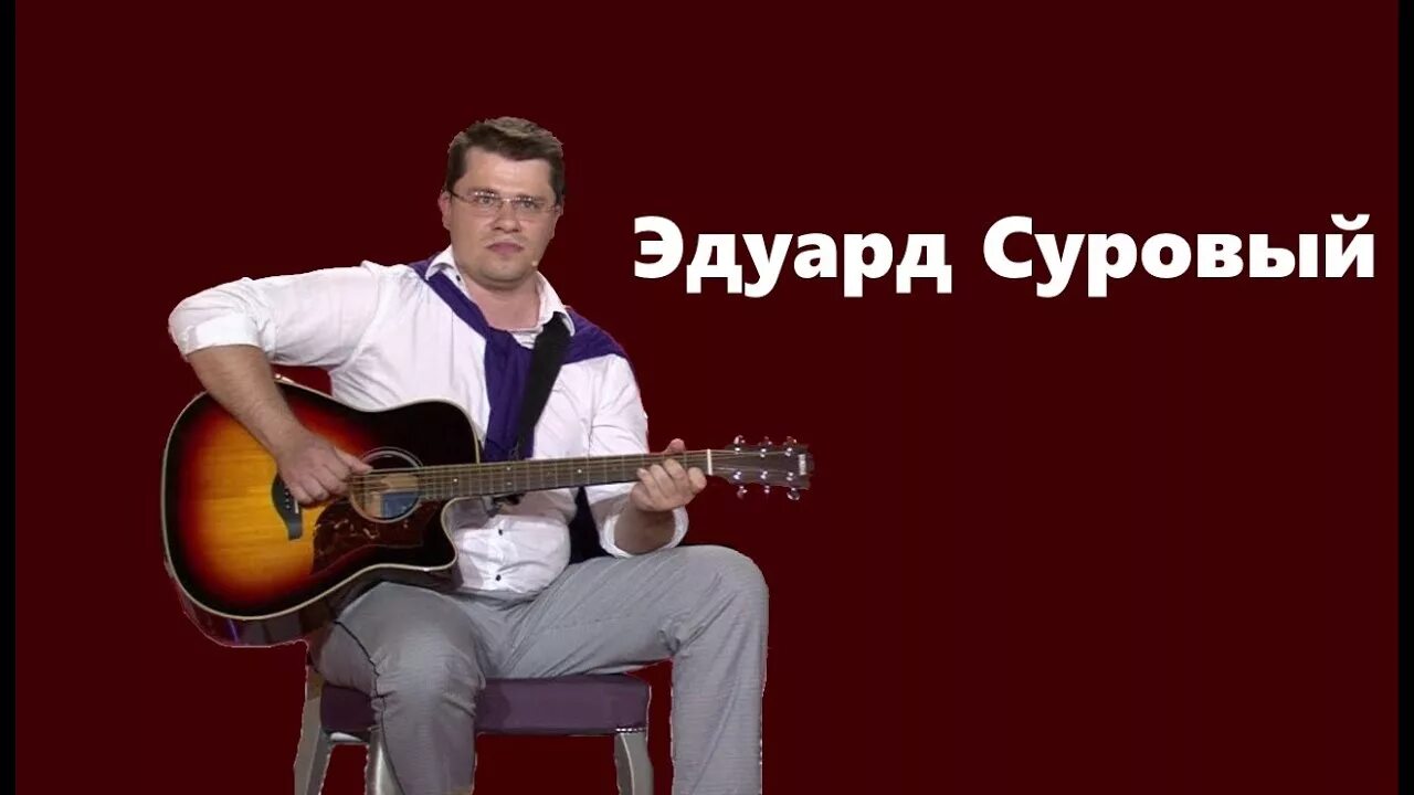 Видео песен харламова