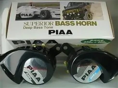 Bass horn. Звуковой сигнал PIAA 330+400hz Superior Bass horh на Весту. PIAA сигналы. Звуковой сигнал PIAA Superior Bass Horn ho-9. PIAA Sport Horn Bass ho-9 прибор сигнальный звуковой PIAA.