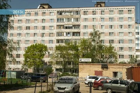 Новоугличское шоссе 15 сергиев посад