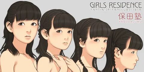 Fantia jp - Best adult videos and photos