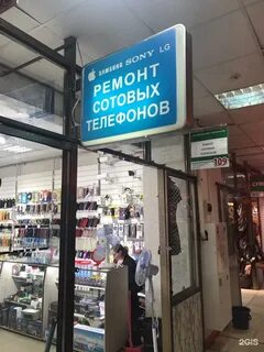 Шевченко 85