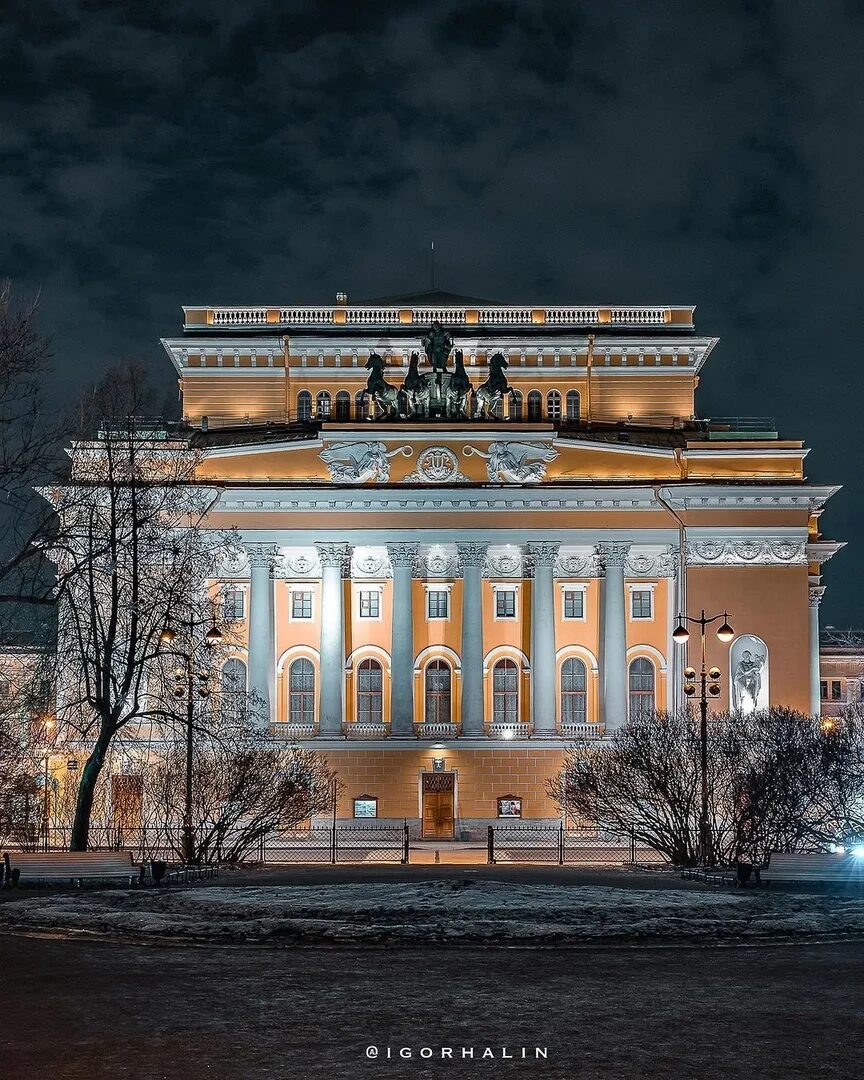 Александрийский театр в Санкт-Петербурге. Александрийский театр Росси Архитектор. Александринский театр Питер. Александринский театр Санкт-Петербург фото. Александрийский театр март