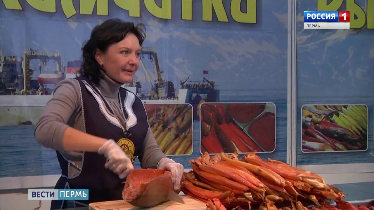 Магазин рыбак камчатки. Рыбак камчатка магазин. Магазин рыбак камчатки. Магазин рыбак камчатки. Камчатка бугульма рыбный магазин.