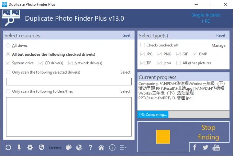 Duplicate finder. Duplicate photo finder. duplicate photo finder plus. duplicate веб интерфейс. duplicate photo finder plus v16.0 лицензионный ключ.