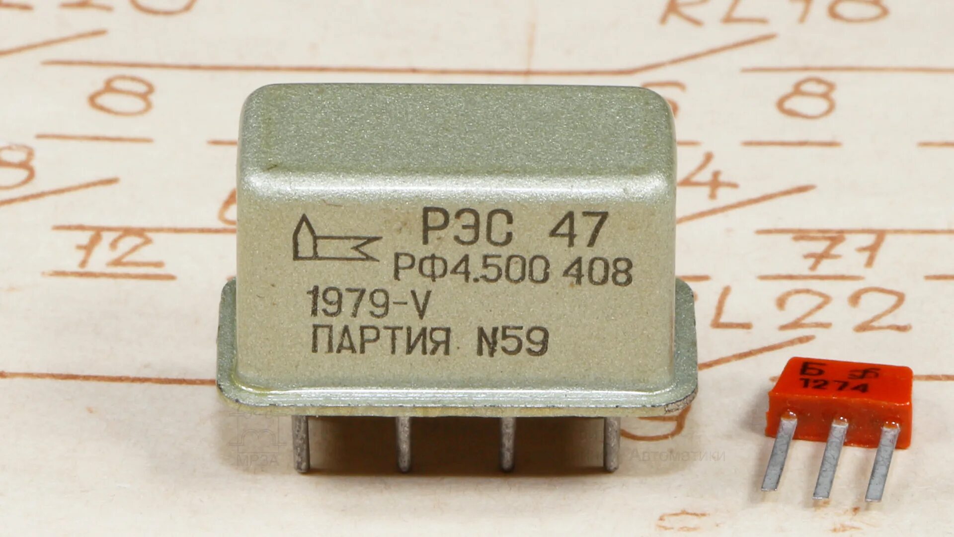 Реле рэс 47 048991437. Реле рэс-47 рф4. Рэс 47 содержание. Рэс47 даташит. 02.